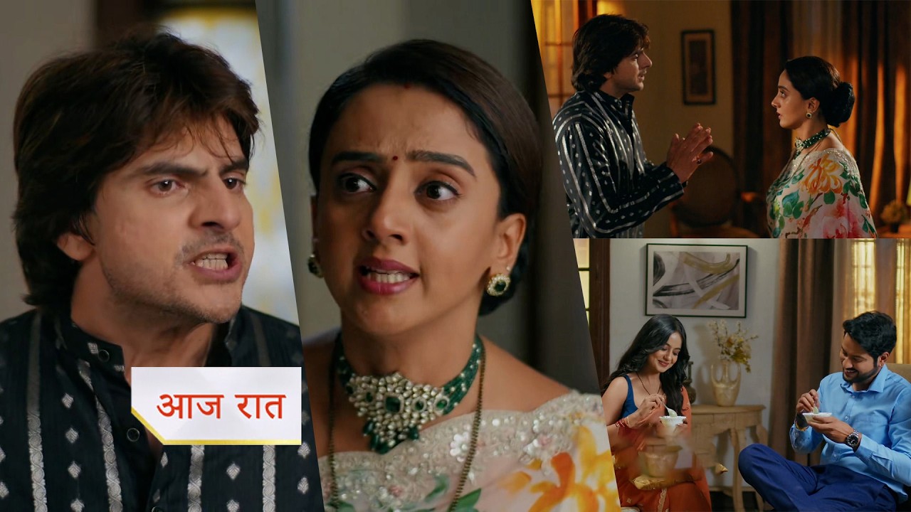 Anupama NEW PROMO 27th February 2026 Khyati tells Parag that Mahi & Gautam are suspected of stealing