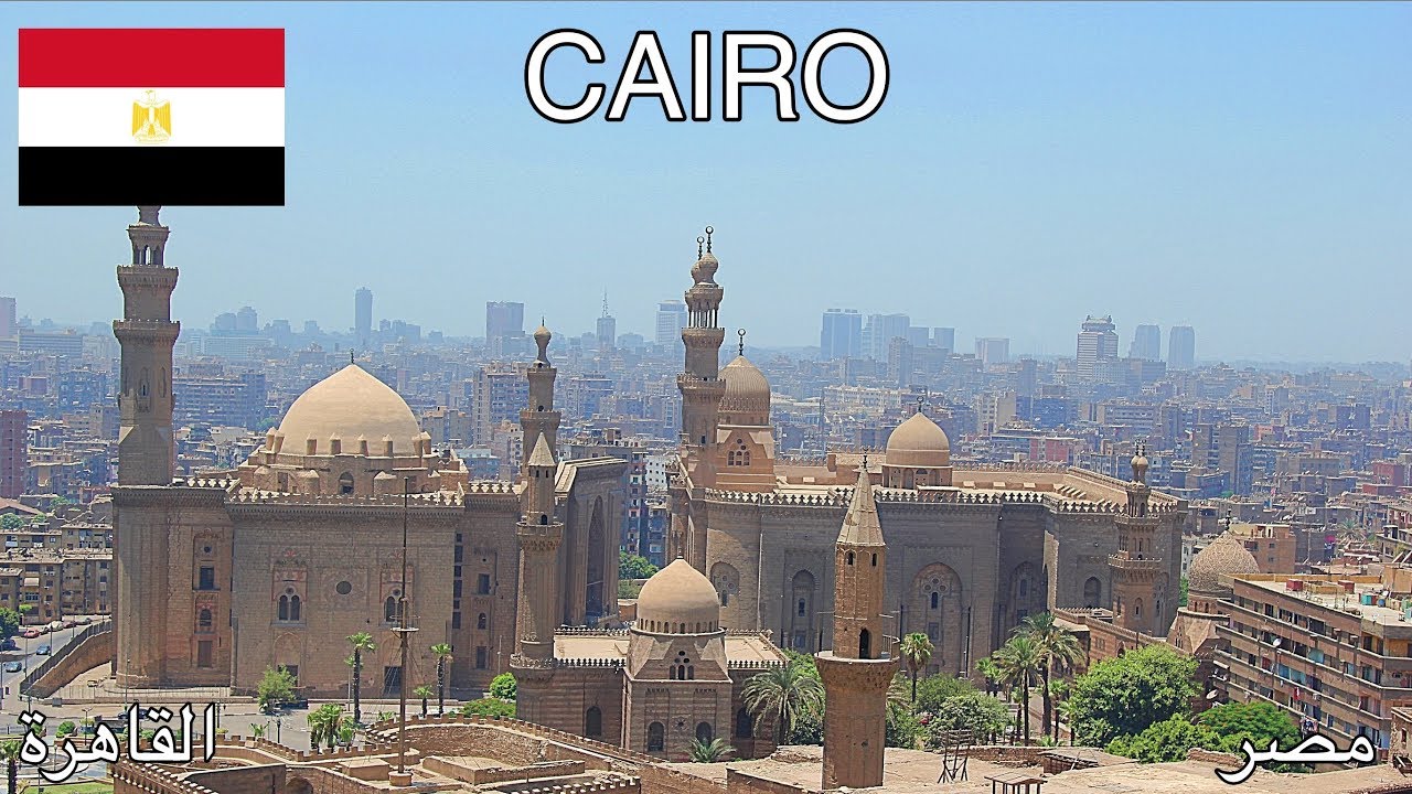 Coptic Cairo, Citadel and Khan el-Khalili @ Cairo, Egypt  القاهرة‎مِصر 🇪🇬