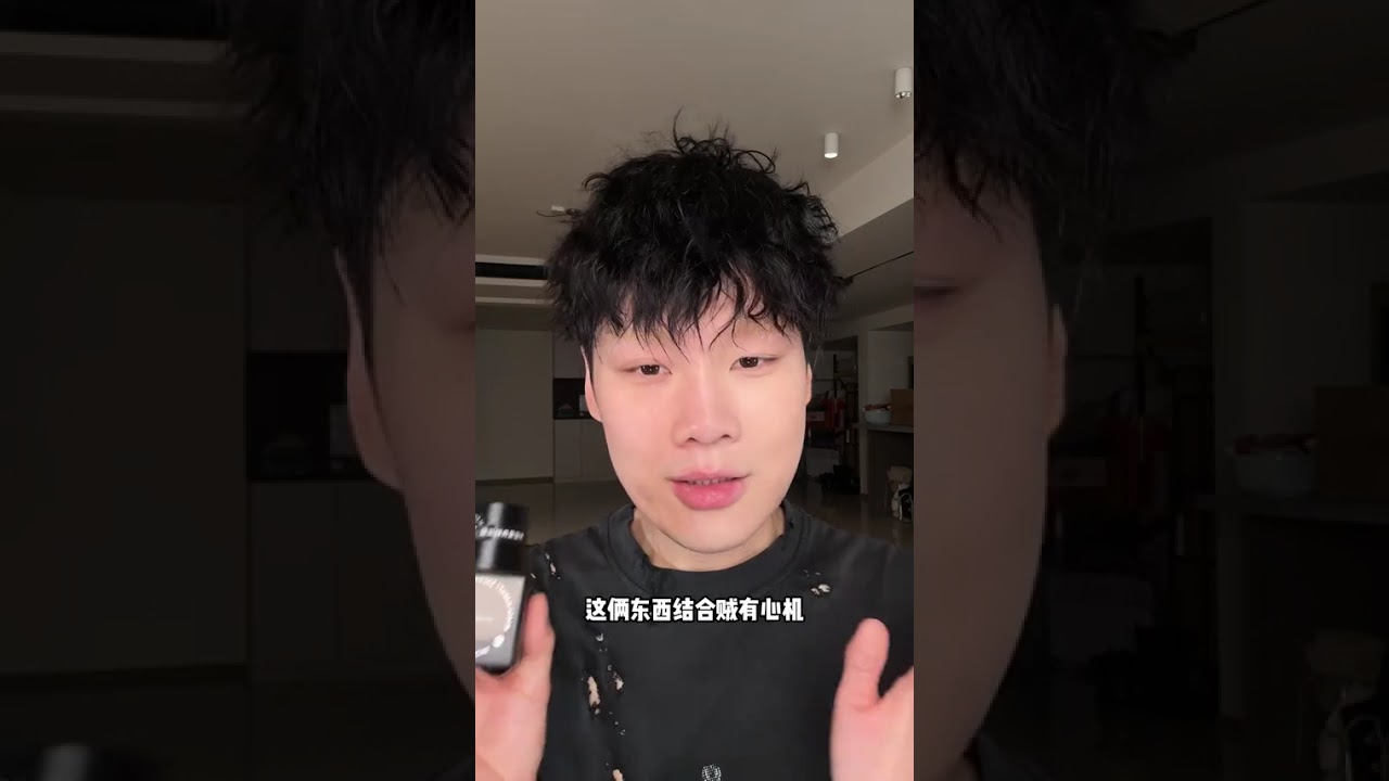 Who says liquid foundation can t be clear and make-up