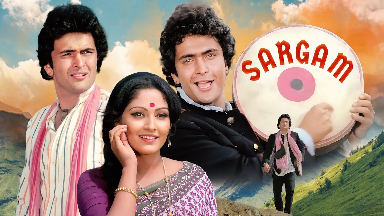 Rishi Kapoor 70's Romantic Blockbuster: Sargam (1979) | Jaya Prada, Shakti Kapoor | Full Hindi Movie