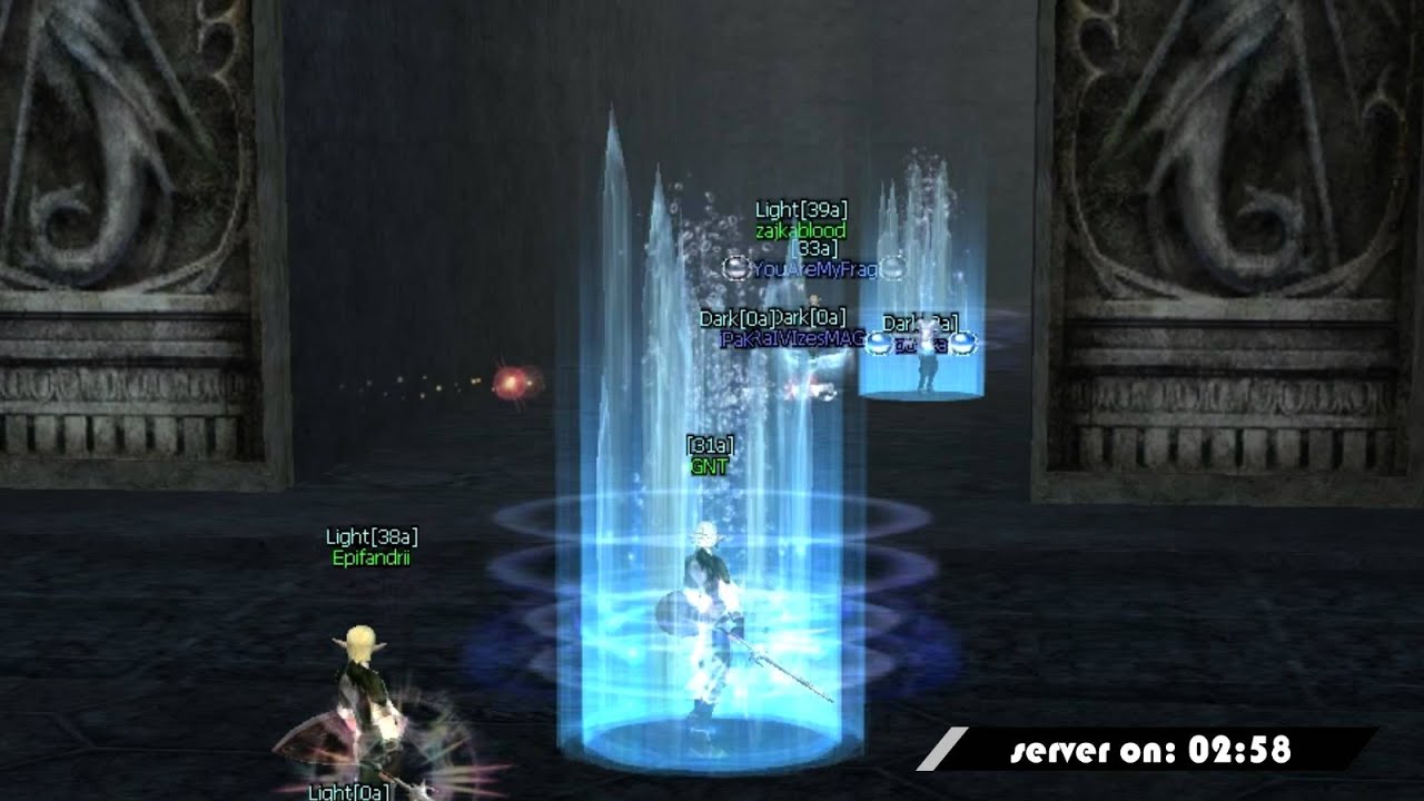 GVE SERVER START