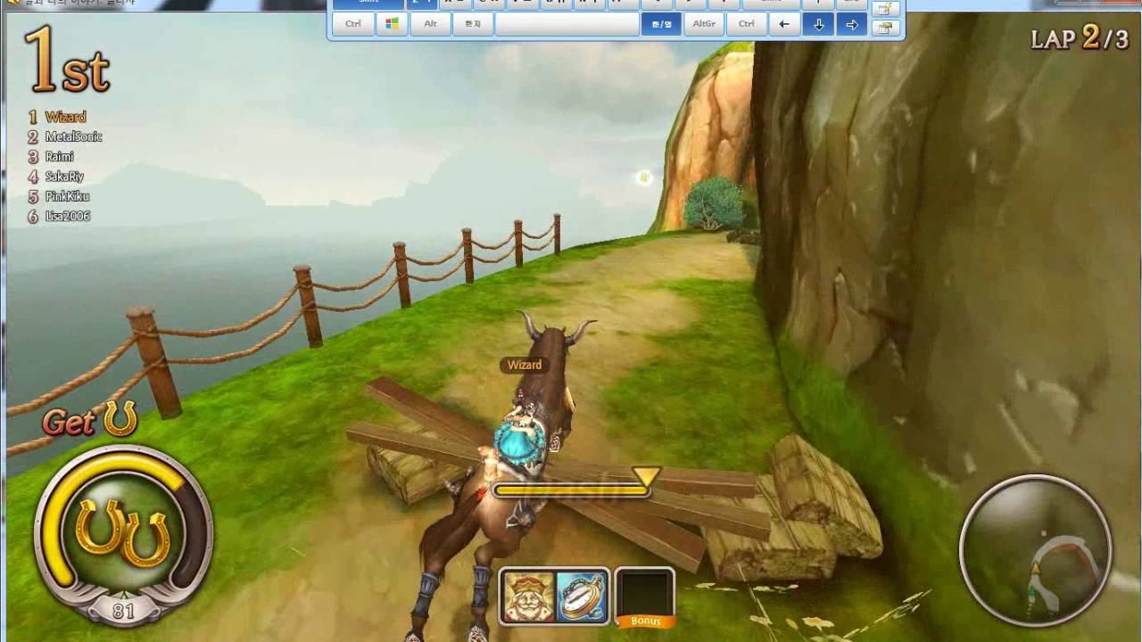 Alicia online Speed racing - Sylph Slope ADV [실프 비탈길 ADV] (Played by Taeyang=Wizard)