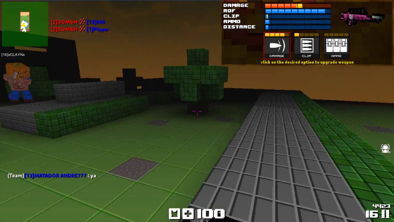 BLOCKADE 3D  SURVIVAL MODE JACK HAMMER