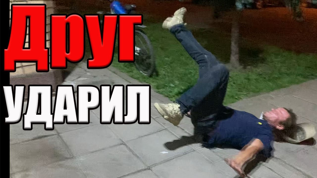 РадиоБашка Нарвался на yдaр | Кипишь и СУЕТА | Не с тем СВЯЗАЛСЯ