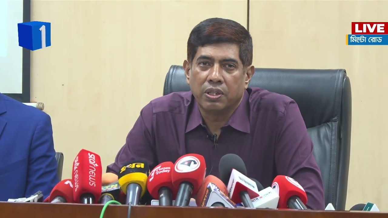 LIVE🔴জামায়াত আমিরের এক্স আইডি হ্যাক নিয়ে ডিএমপির ব্রিফিং থেকে সরাসরি  | Channel One News Live