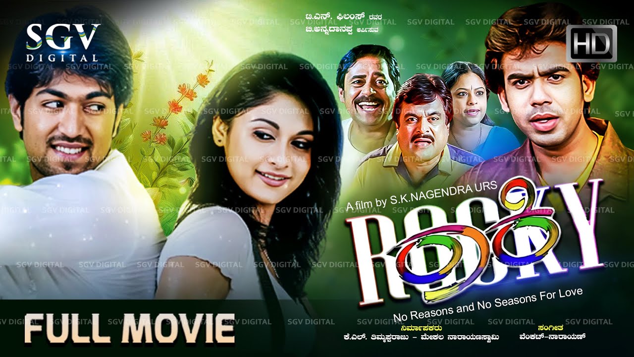 Rocky Kannada Full Movie - Rocking Star Yash Kannada Superhit Movie - Yash, Bianca Desai