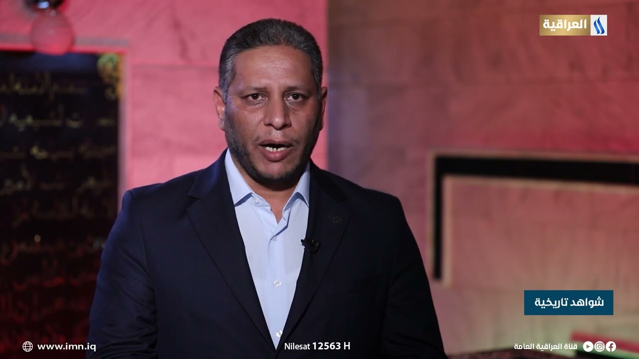 شواهد تاريخية | مزار عون بن عبد الله ( عليه السلام )