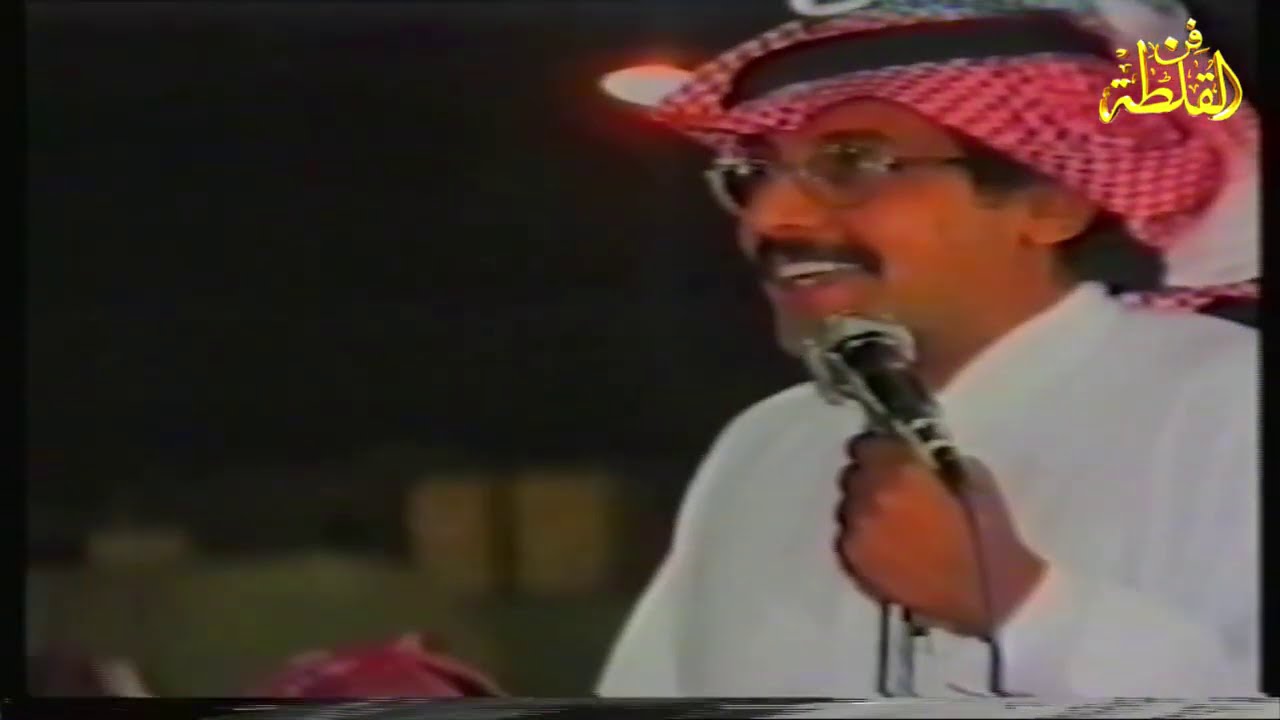 عبد الله بن شايق وعبد الله العير ( اشوف العير وجهه ملتوي ) قطر / ١٤٢٠ هـ