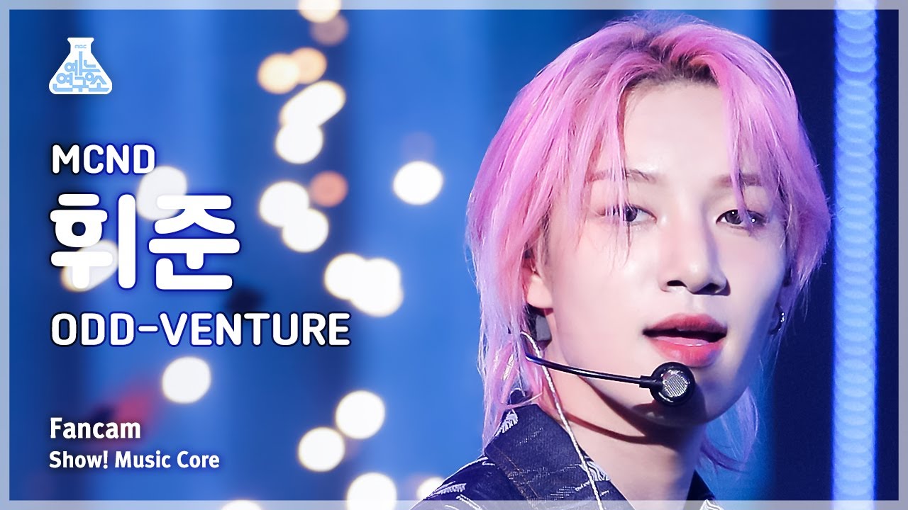 [예능연구소] MCND HUIJUN – ODD-VENTURE (엠씨엔디 휘준 - ODD-VENTURE) FanCam | Show! MusicCore | MBC231216방송