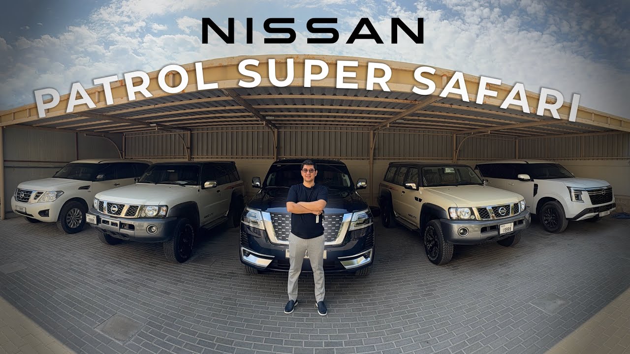 САМЫЙ ИДЕАЛЬНЫЙ ПАТРОЛ | NISSAN PATROL SUPER SAFARI FINAL EDITION 2025 | ОБЗОР И ТЕСТ ДРАЙВ