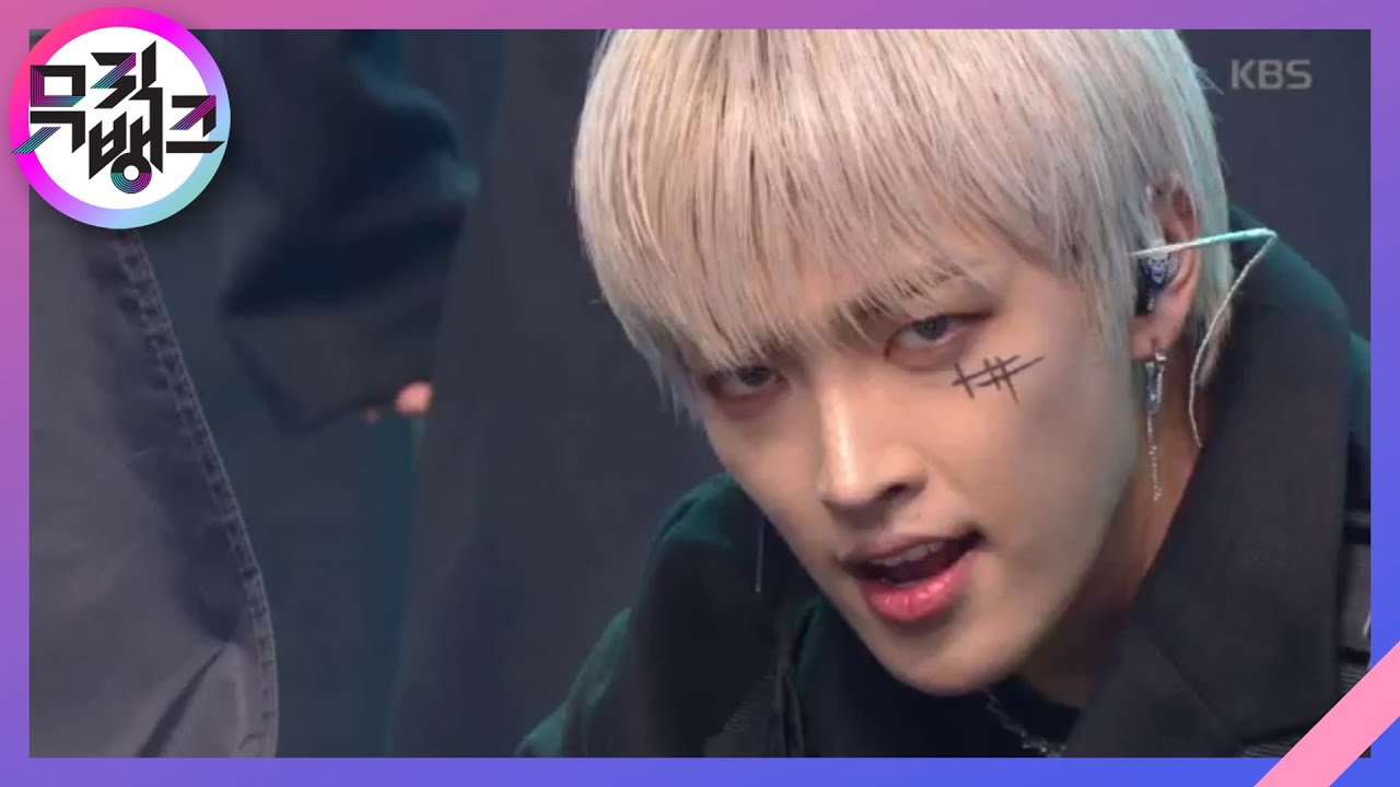 Win - ATEEZ (에이티즈) [뮤직뱅크/Music Bank] 20200131