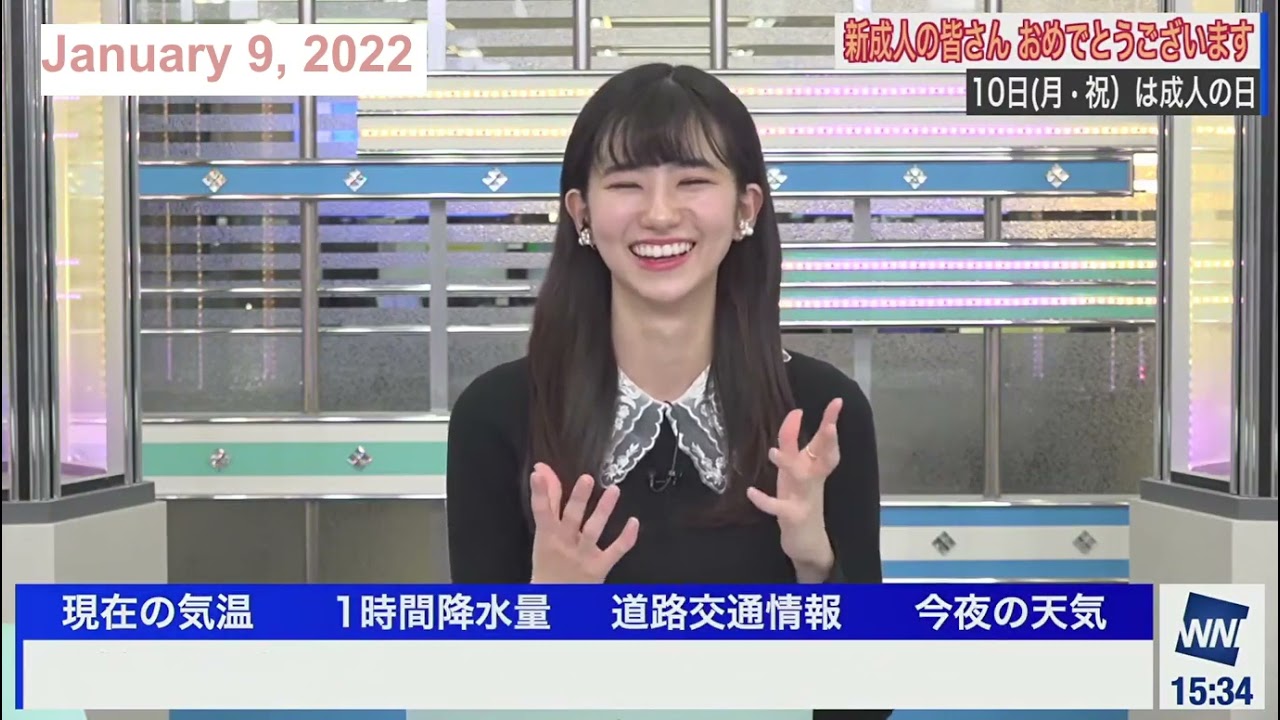 [ENG Sub] Rinon Oshima talks about her Coming of Age Day