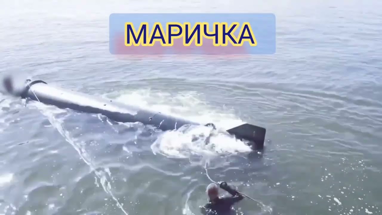 Украинский Подводный #Морской #Беспилотник #Маричка - на видео Испытания Военного Дрона