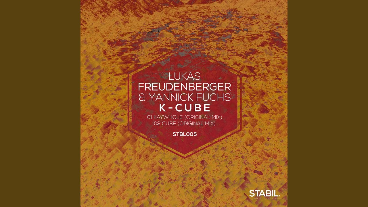 Cube