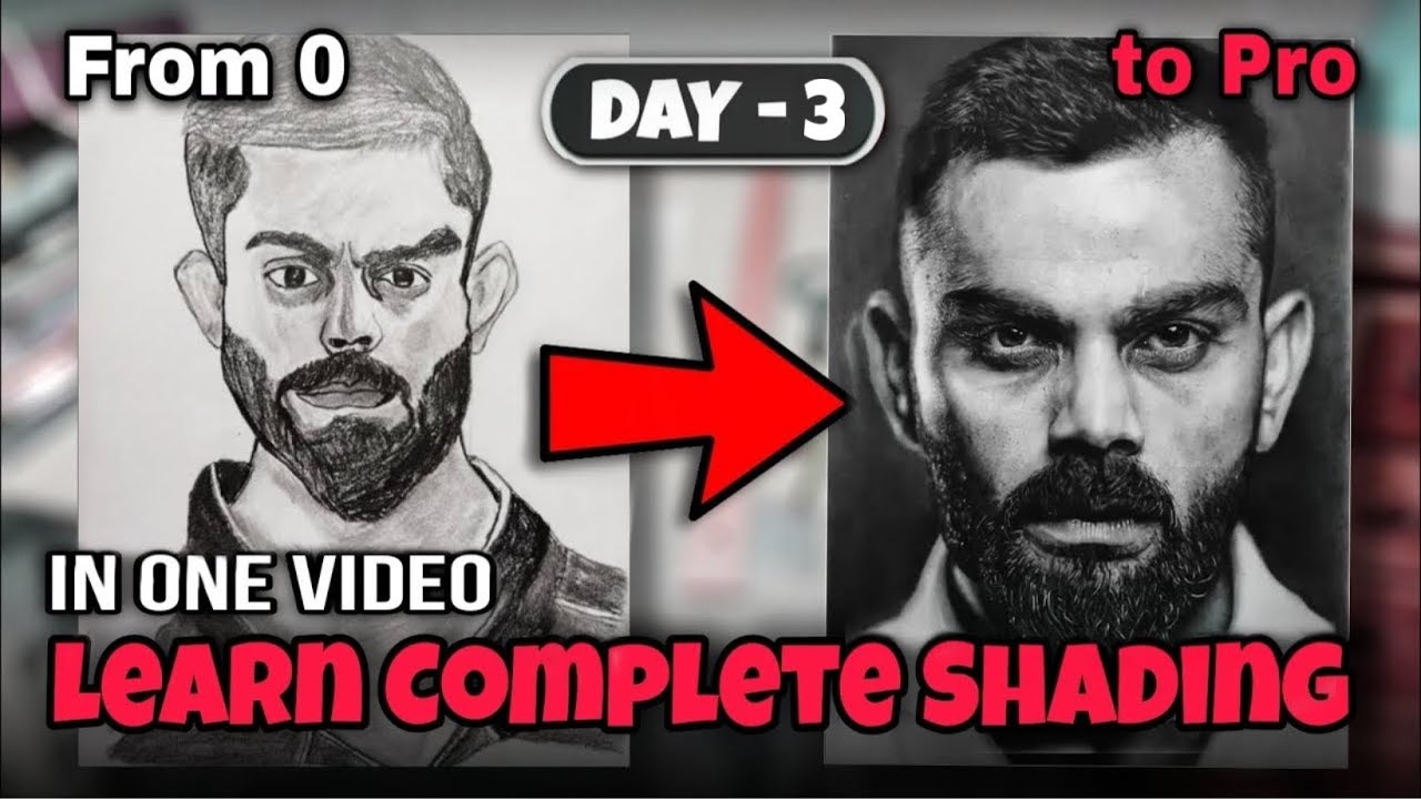 Realistic Shading Kaise karen || Basic of Pencil Shading || Learn Shading | Realistic drawing easy