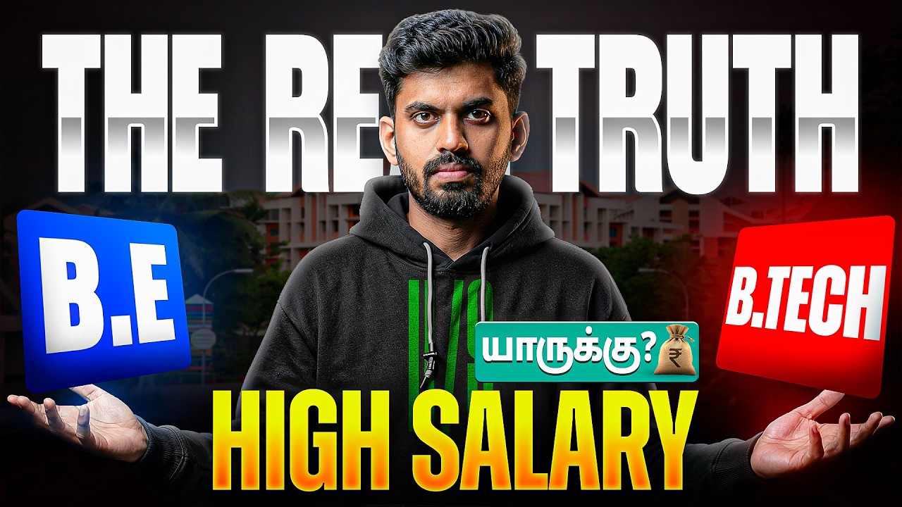 B.E vs B.Tech 😳 Edhu Best? Salary 💰 Placements Truth 🔥 Don&rsquo;t Choose Wrong ❌