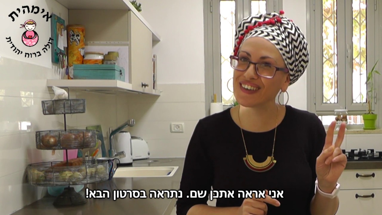 איך גורמים לילדים לאכול ירקות?