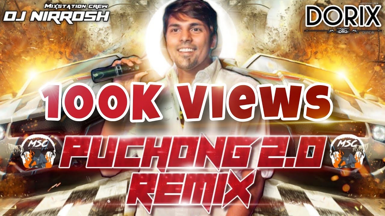 DJ Dorix ft. DJ Nirrosh - Puchong Mix 2.0 #TributetoAnteraTeam