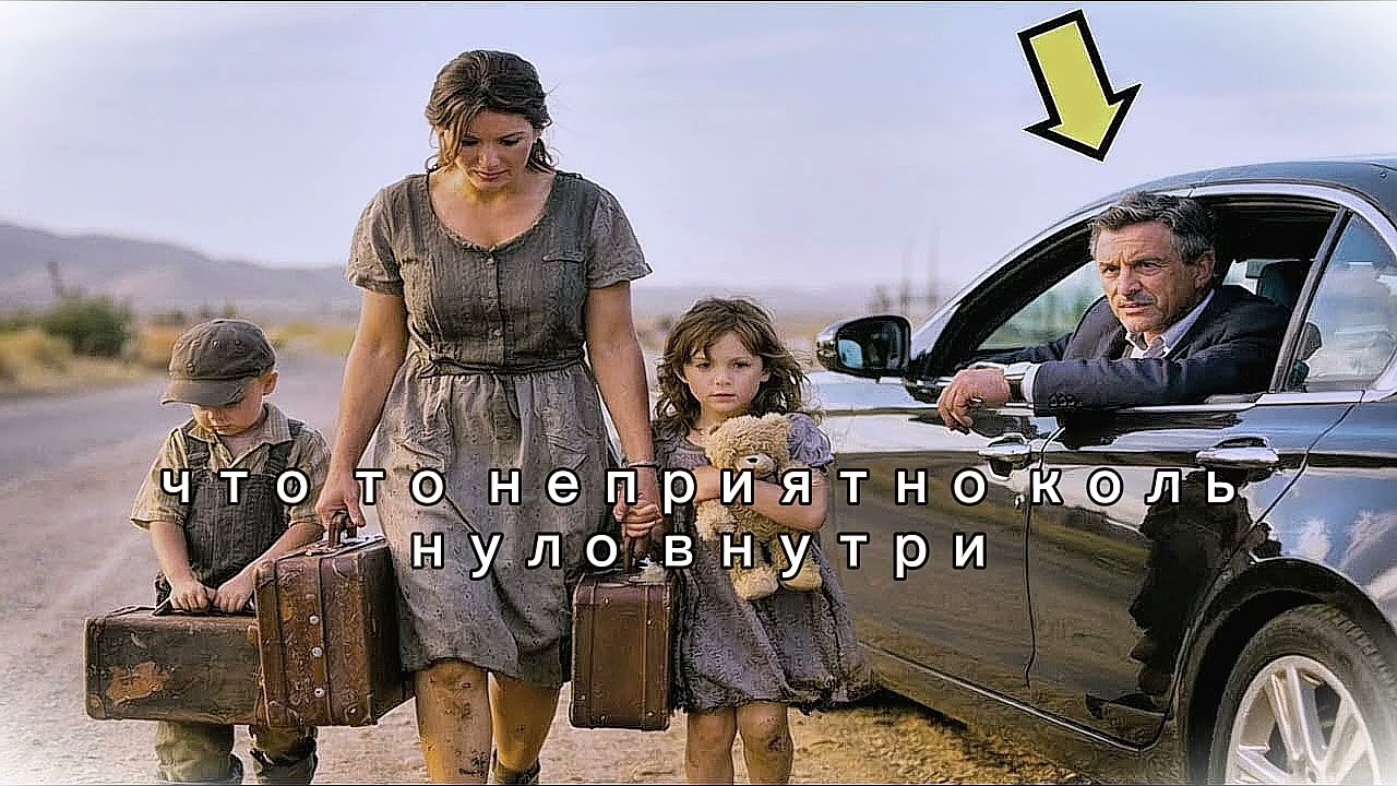 Господин сказал, что у него есть ВАКАНСИЯ НА РАБОТУ… а он ответил у меня есть вакансия — СТАТЬ