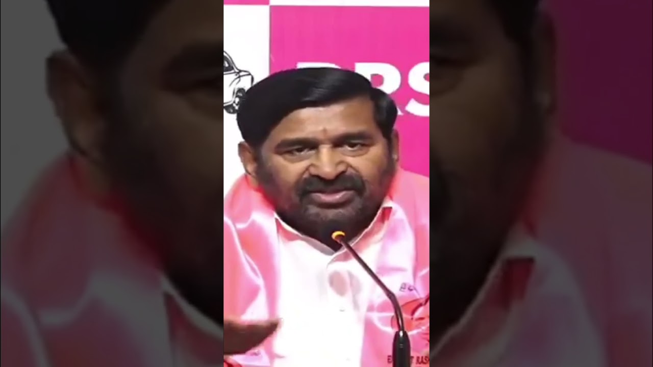 Revanth Reddy is a complete criminal waste #congress #bjp #revanthreddy #harishrao #ktr #subscrib...