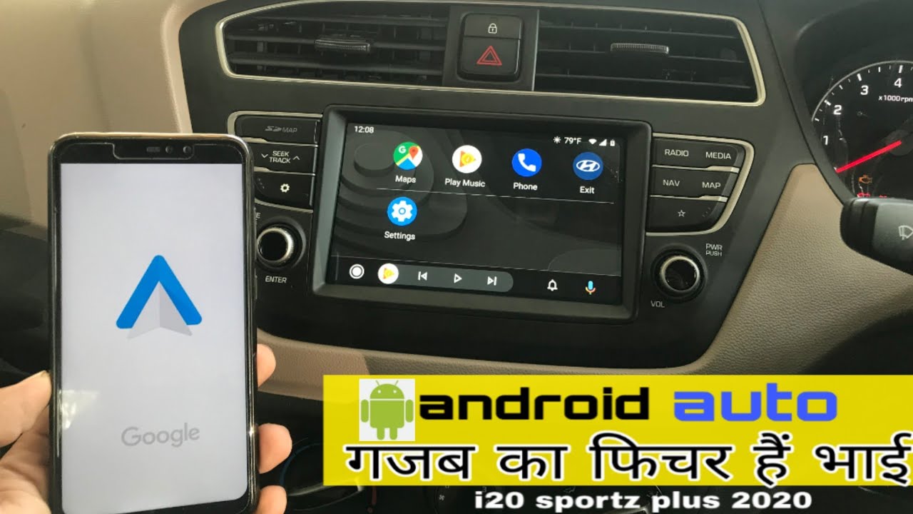 How to use android auto🤔 | face-lift elite i20 sportz plus | part-1