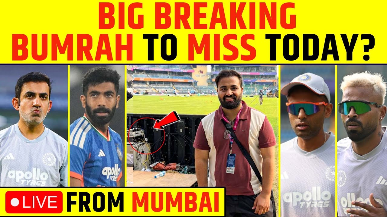 🔴BIG BREAKING - AFTER HARSHIT ANOTHER BLOW TO INDIA- BUMRAH LIKELY TO MISS WORLD CUP OPENER