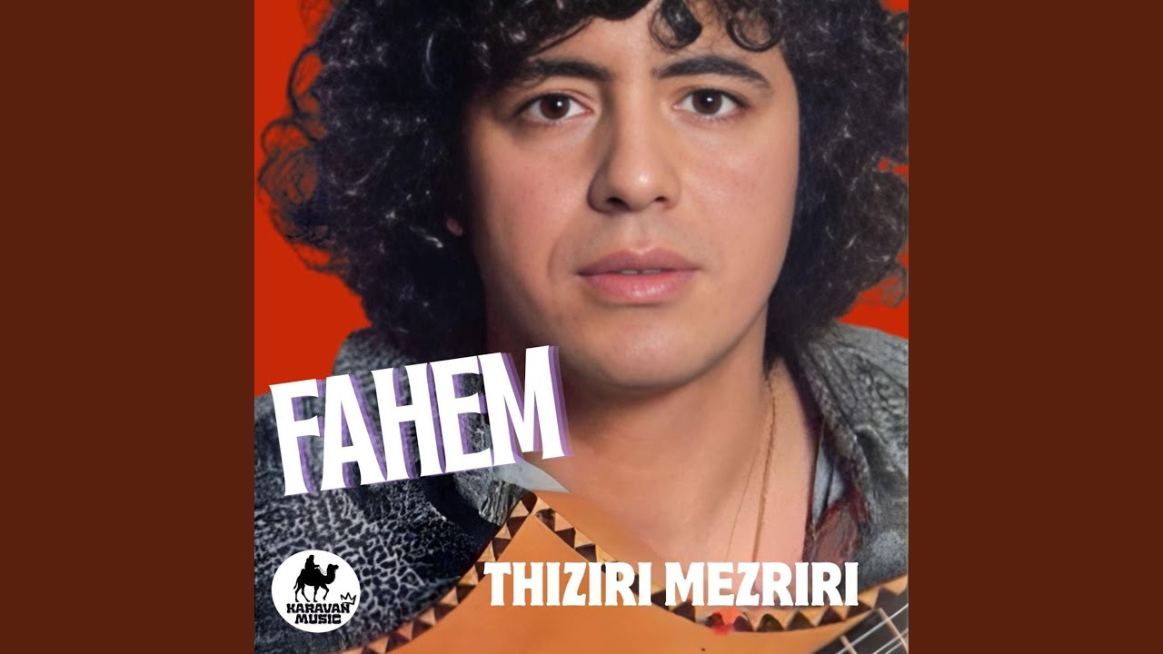 Thiziri Mezriri