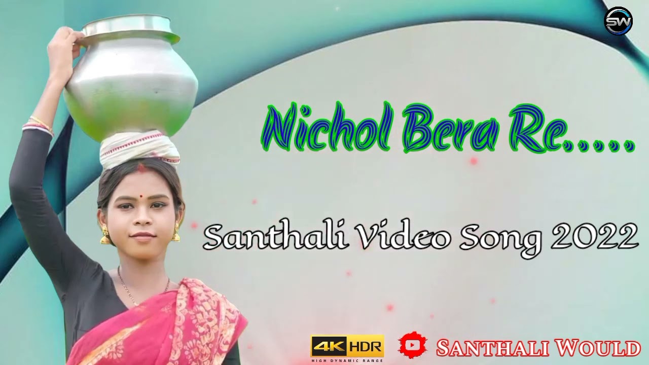 NICHOL BELA || Trending Santali Song ||AMAN MURMU & NIRMALA KISKU  || New Santhali Video Song 2022