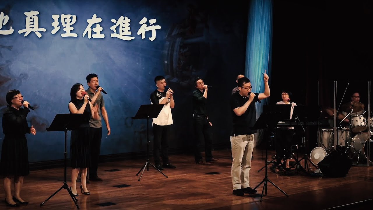 因為祢是聖潔/祢是我的一切 /神的進行曲/主日敬拜讚美 | 張曉華弟兄 帶領 | 20220703