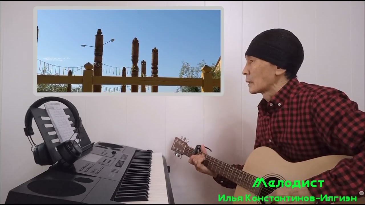 Эдэр,эмэн саас ахтылҕана