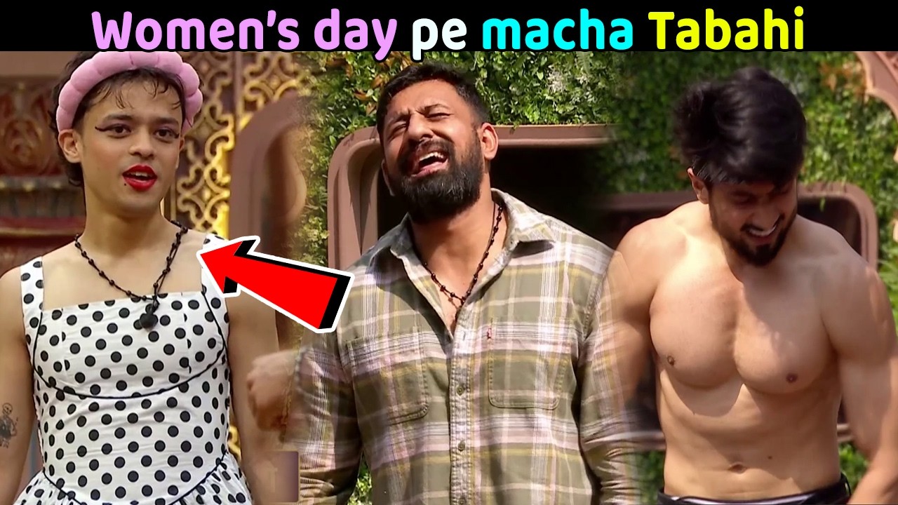 Womens day pe hua bawal vansaj bana ladki, Faisu Rajat ki dance