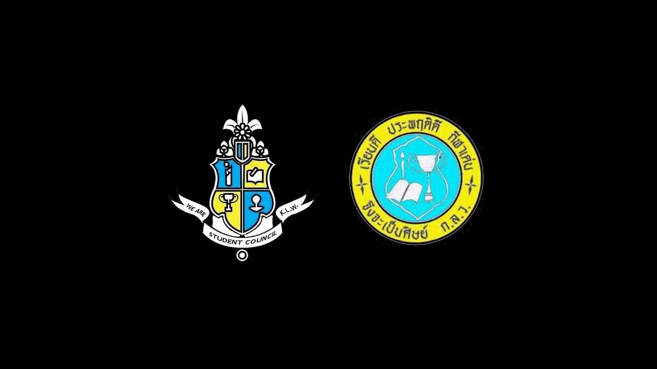 VTR เเนะนำโรงเรียนกันทรลักษ์วิทยา 2565