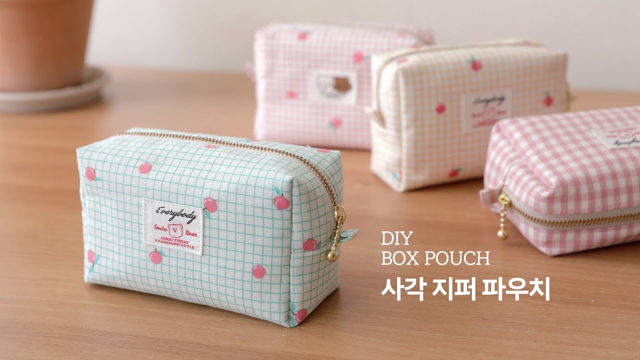 박스 파우치 만들기 (사각 지퍼 파우치)  Box pouch Sewing the pouch / DIY Tutorial / How to make a Zipper Pouch