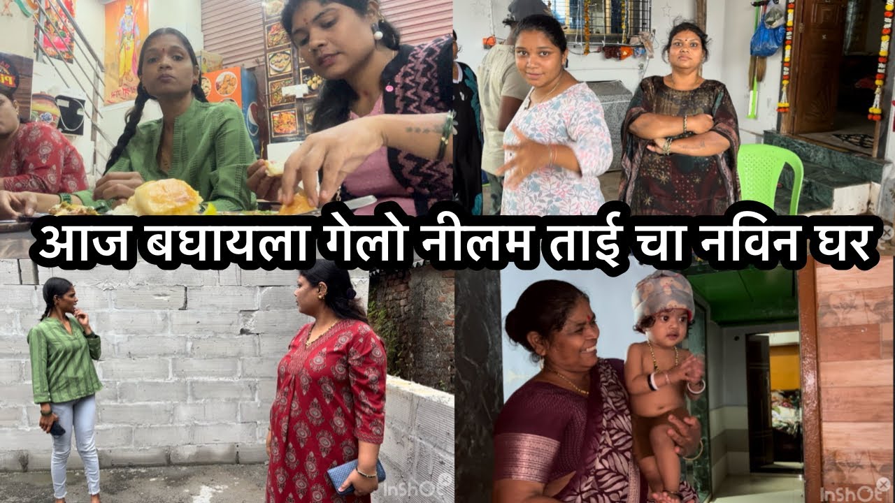 प्रिया चा गाडी ची पार्टी खूप लवकर भेटेली🤣🤣आज दोन तास पनवेलला थांबले 😡@RoshanSante-ig6ks 