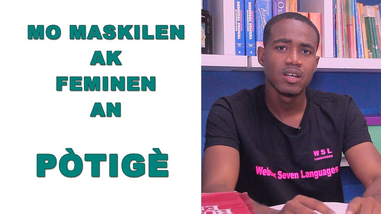 Kou pòtigè gratis #37 (Mo maskilen ak feminen an pòtigè)