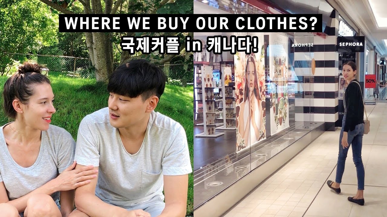 VLOG | Shopping Day, BBQs & Korean Market | 쇼핑 & 캐나다에 한국 아이스크림이?