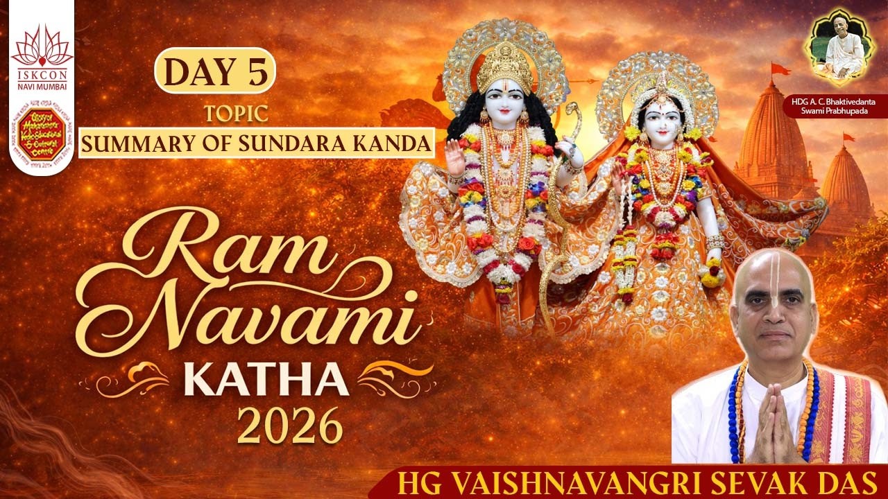 Ram Navami Katha 2026 | SUMMARY OF KRISHKINDA KANDA | HG SITA MOHAN DAS | 26/3/2026 |
