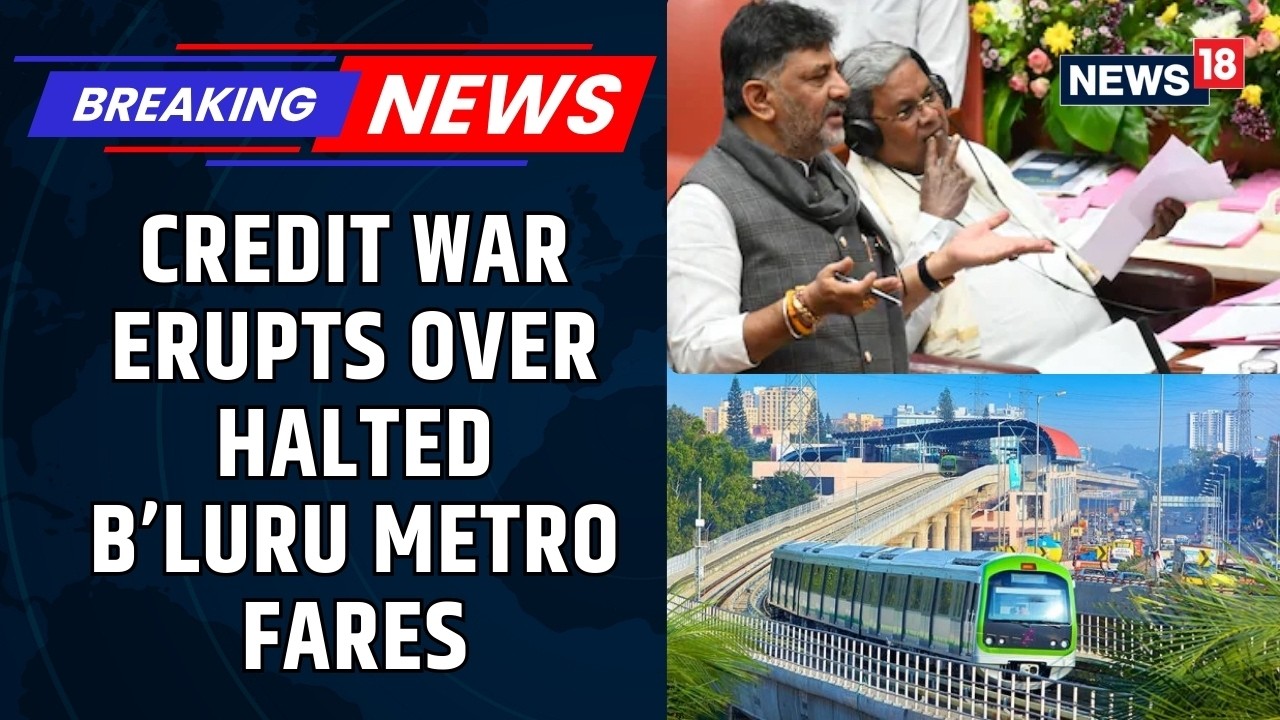 Bengaluru Metro Fare Hike Halted, Credit War Erupts as DK Shivakumar Blames Centre