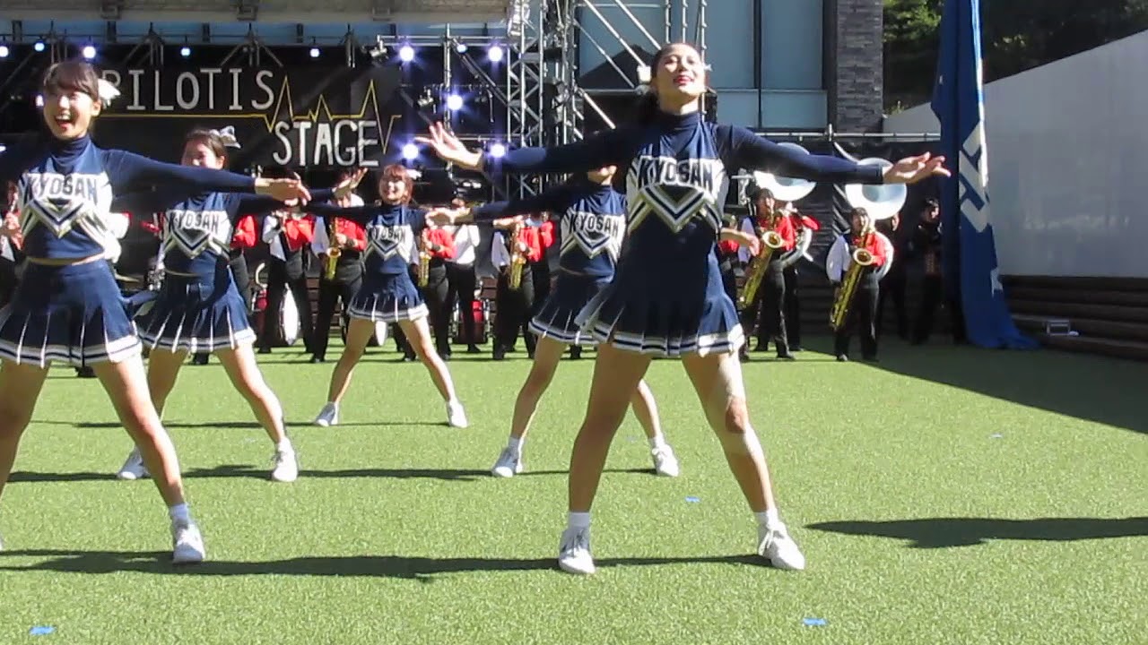 京都産業大学 第53回神山祭 全学応援団演舞