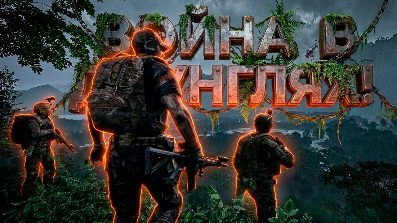 Gray Zone Warfare | Тактический шутер в открытом мире | Лучшая замена таркова ?
