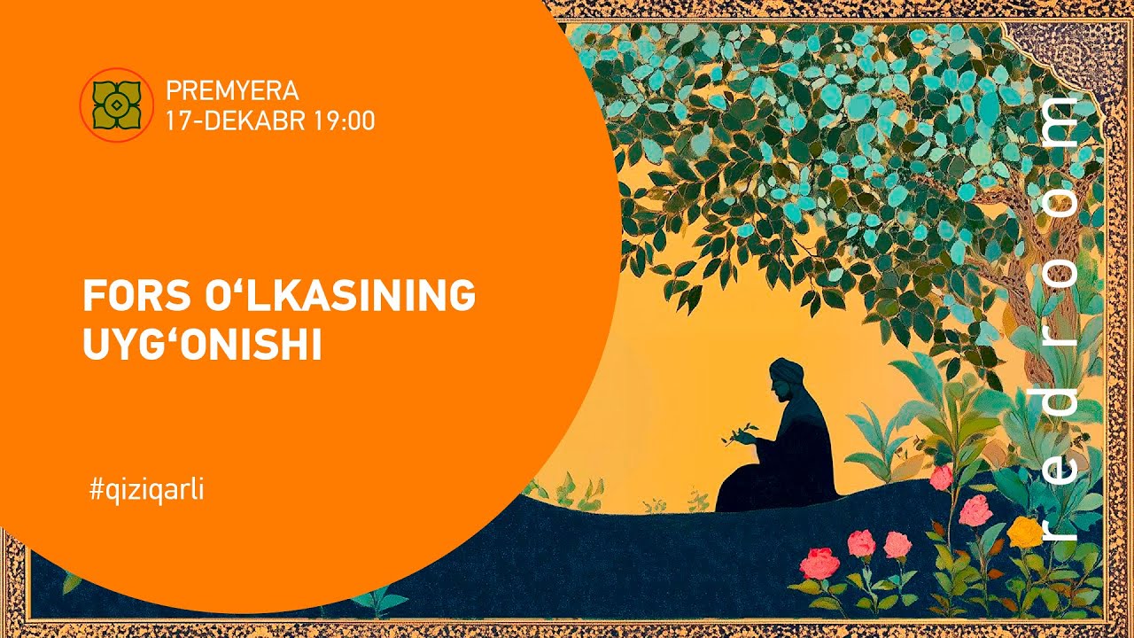 O‘rta Asrlarda Forsning Tiklanishi: Eron Intermetsso // @RedRoomLIMB x @Xurmomedia