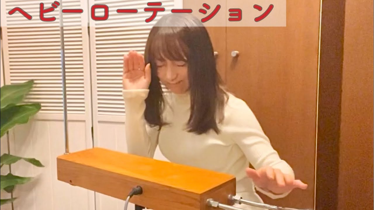 テルミン演奏で「ヘビーローテーション」／チャンス大城さんのテルミンver.