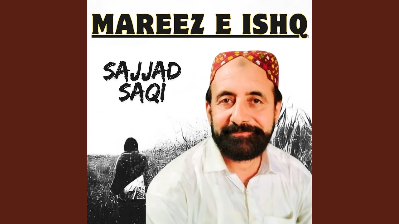 Mareez E Ishq