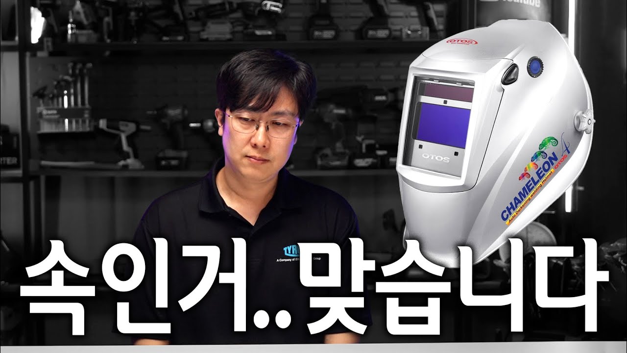 지난번 자동차광면 입장 영상..  죄송합니다 다시 정정하겠습니다