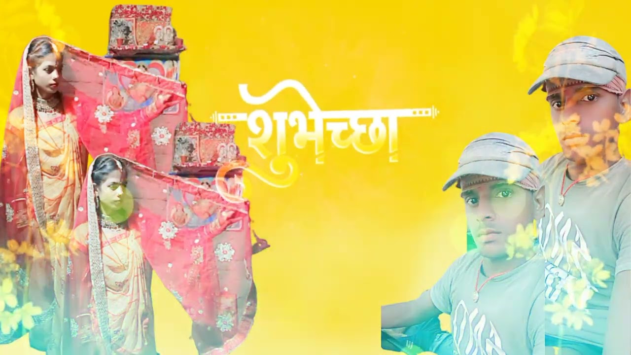karpurigram samastipur