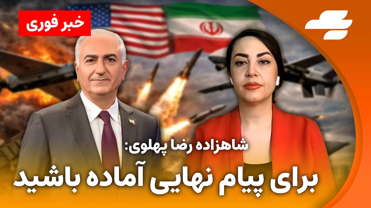 کشته شدن نیروهای سپاه در حملات شبانه