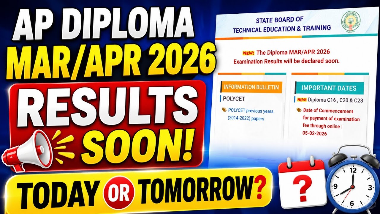 Ap Diploma 2026 Results Soon! 📢 Today or Tomorrow?c23results#APDiplomaResults #SBTET #DiplomaResults