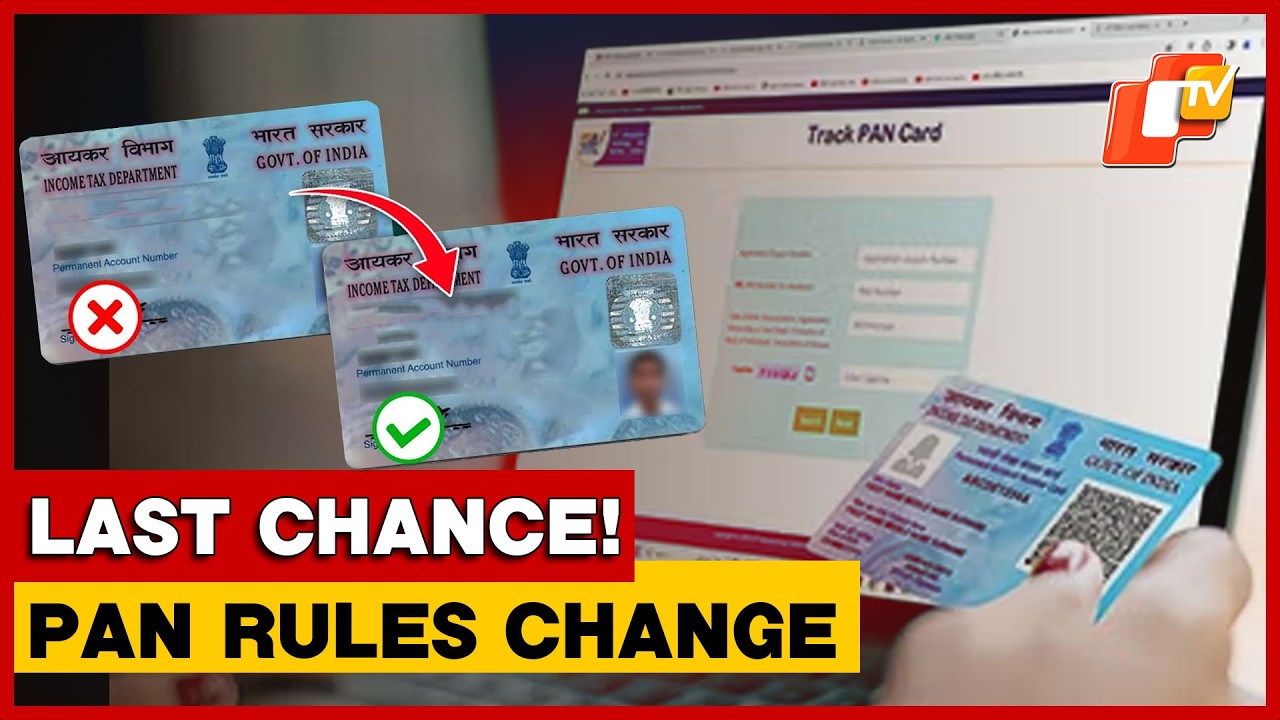 PAN Rules Changing from April 1: What You Must Do Before Deadline