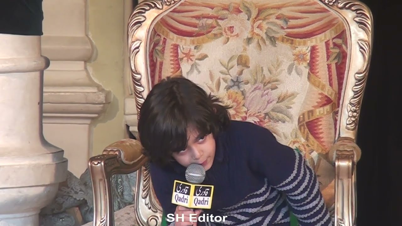 Sahabzada Soban Naqeeb Ur Rehman SB Naat (4-3-25) Eidgah Sharif Rawalpindi
