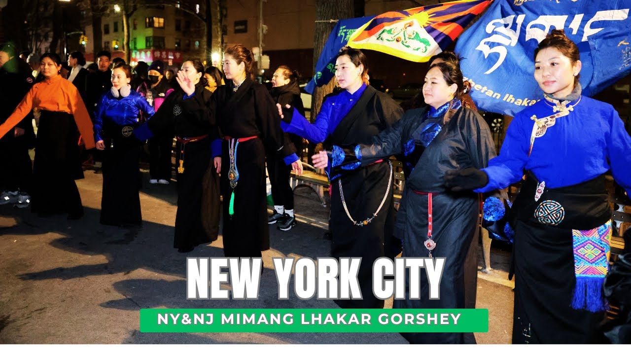 New York Lhakar Gorshey 2.21.24 | ལྷག་དཀར་སྒོར་གཞས།  | Lhakar kordro | Tibetan Circle Dance